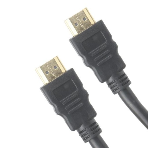 CABLE HDMI NOVA 22.5M / 75FT (FAA217B2001C)