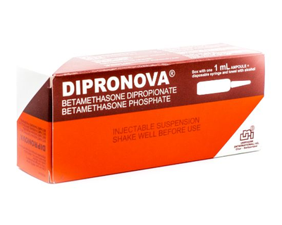 Dipronova 1 mL 1 vial
