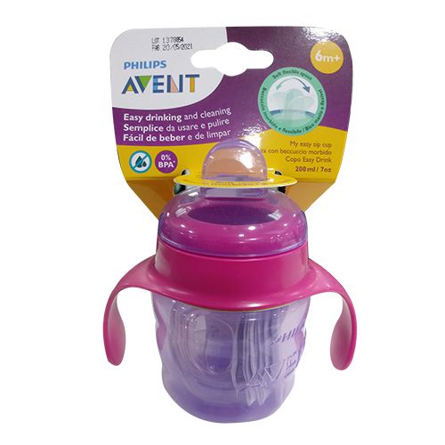 BEBERITO NIÑAC/ASAS 7OZ 200 ML 6M+