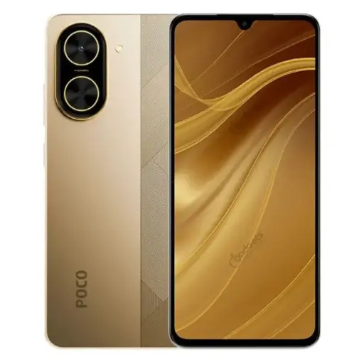 Celular XIAOMI Poco C71 128GB Dorado