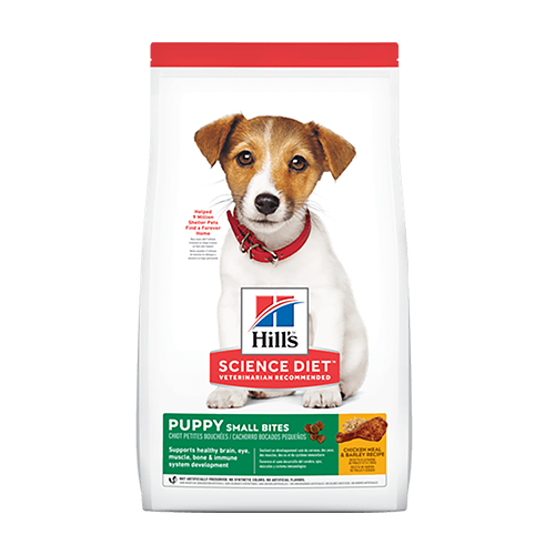 SD HILLS CANINE PUPPY SB 2.03 KG