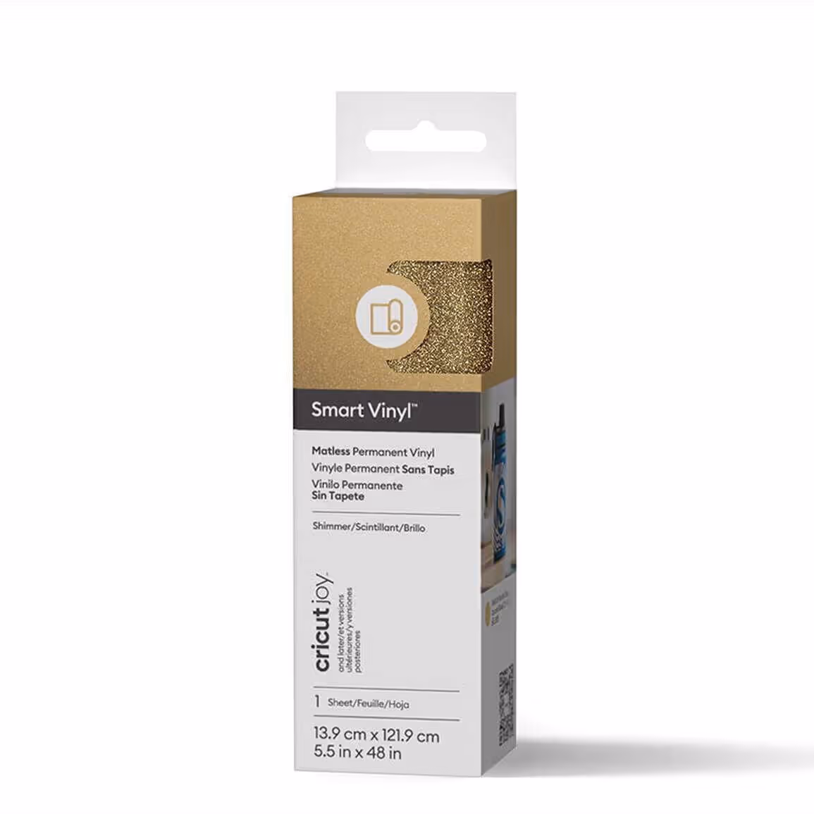 CRICUT VINIL SMART JOY SHIMMER – DORADO