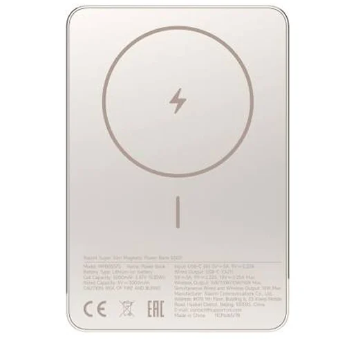 Xiaomi Power Bank Magnetico 5000