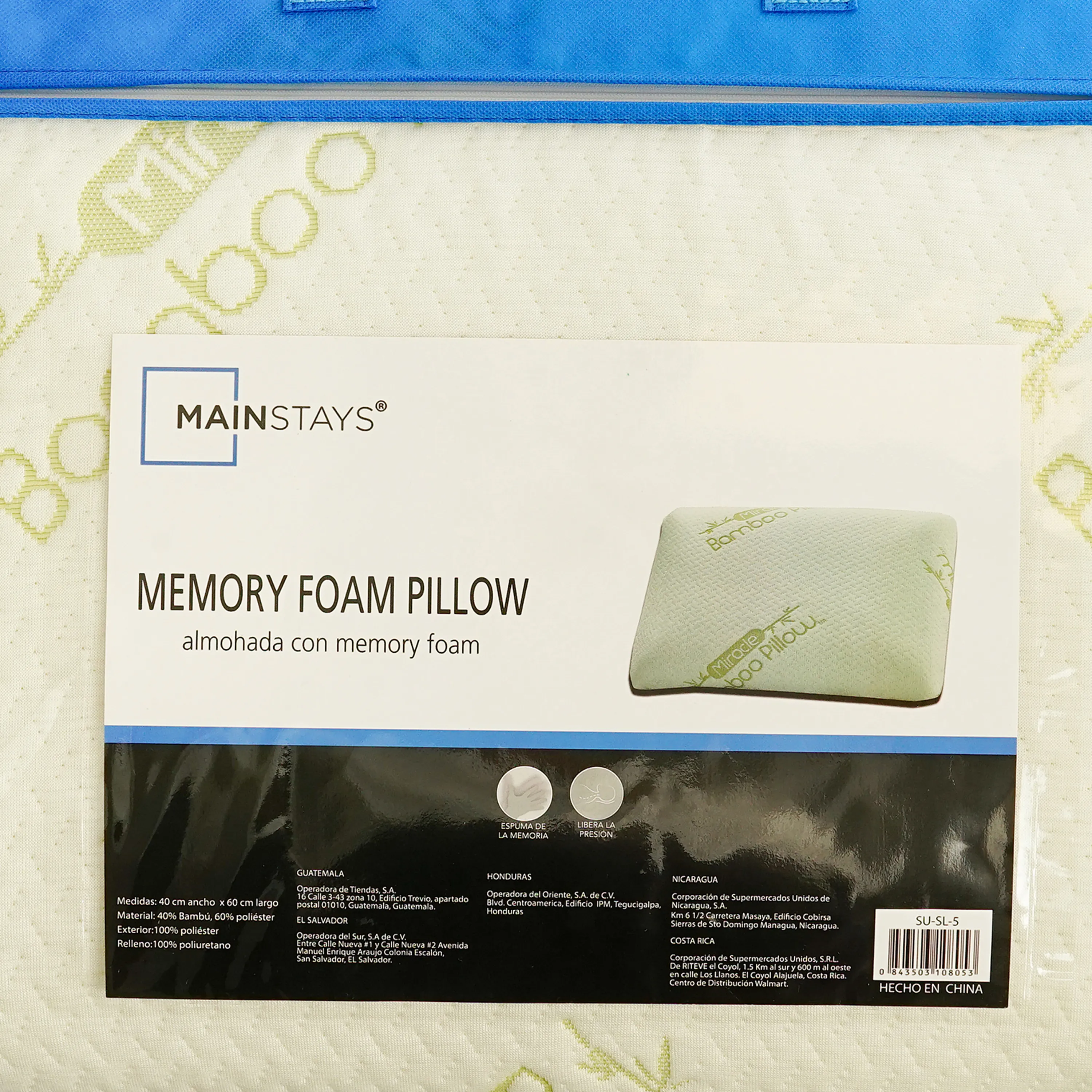 Almohada Mainstays Memory Foam