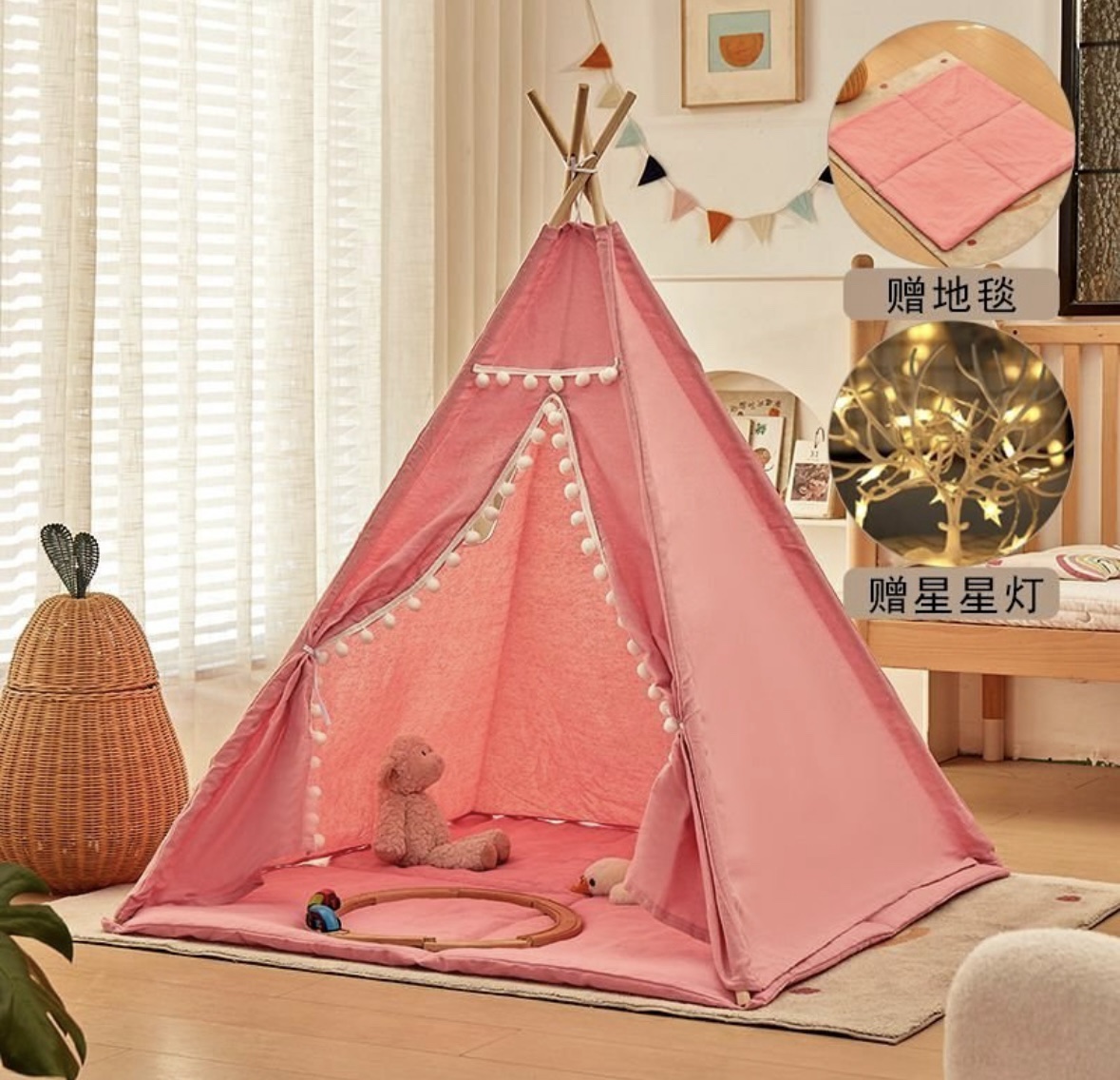 Tipi Tienda de Campaña para Niños 180cm con Alfombra – Rosada