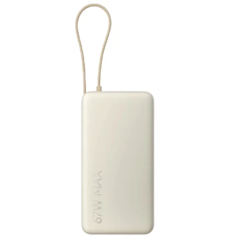 Xiaomi PowerBank – 67W – 20000mAh – Cable Integrado – Tan – 71535