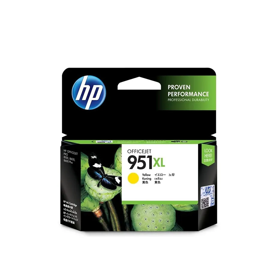 Cartucho de Tinta HP 951XL Amarilla Original