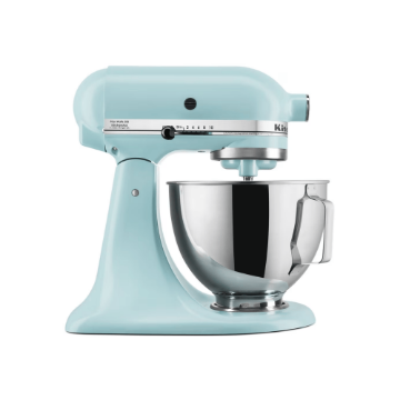 Batidora Tazón KITCHENAID Deluxe KSM97MI