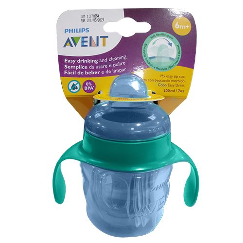 BEBERITO NIÑOC/ASAS 7OZ 200 ML 6M+
