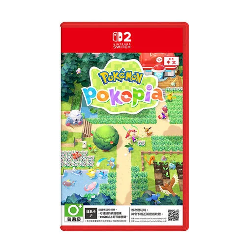 Pokemon Pokopia Switch 2