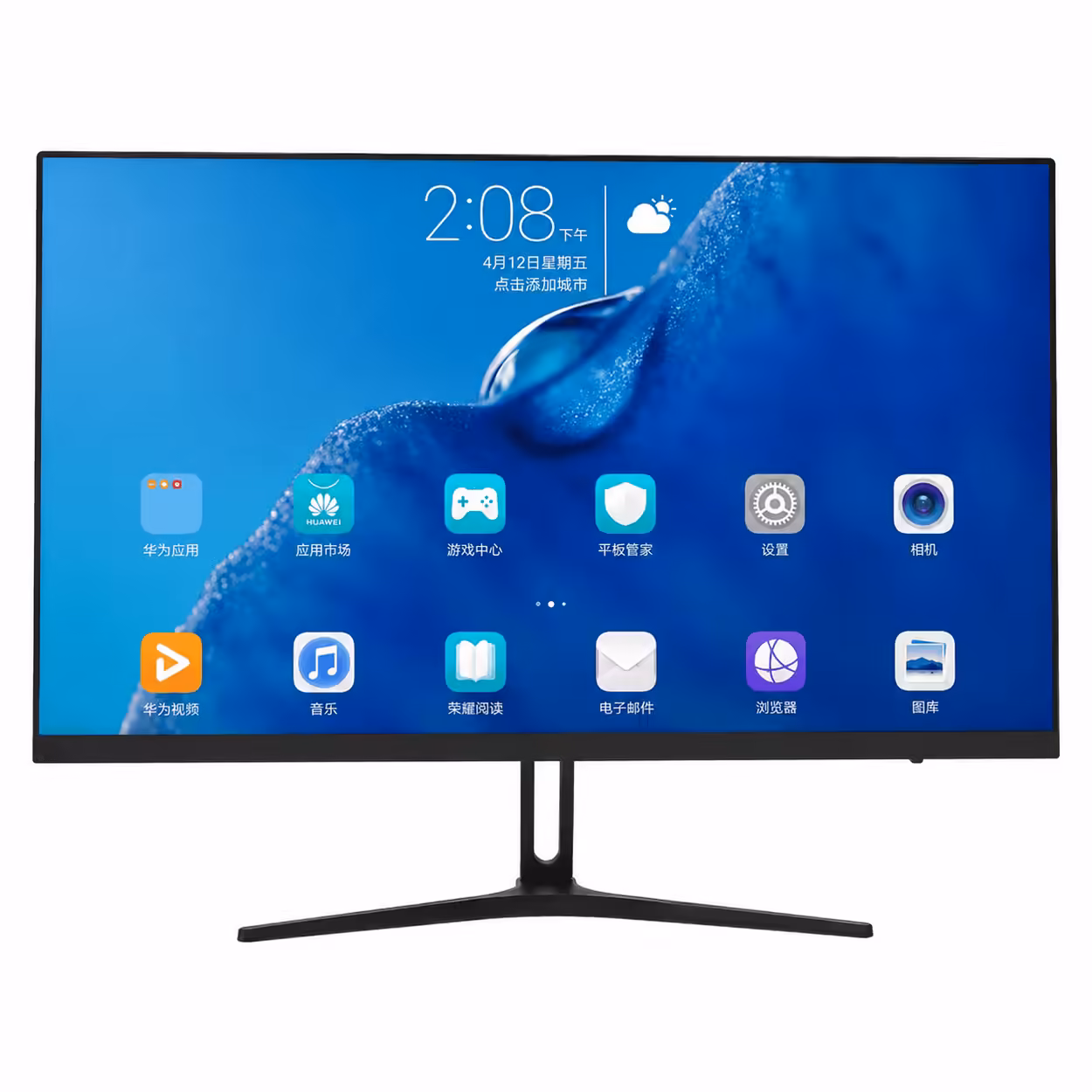 MONITOR LED IPS 27″ NOVA PW27EFI – 144HZ – 1920X1080