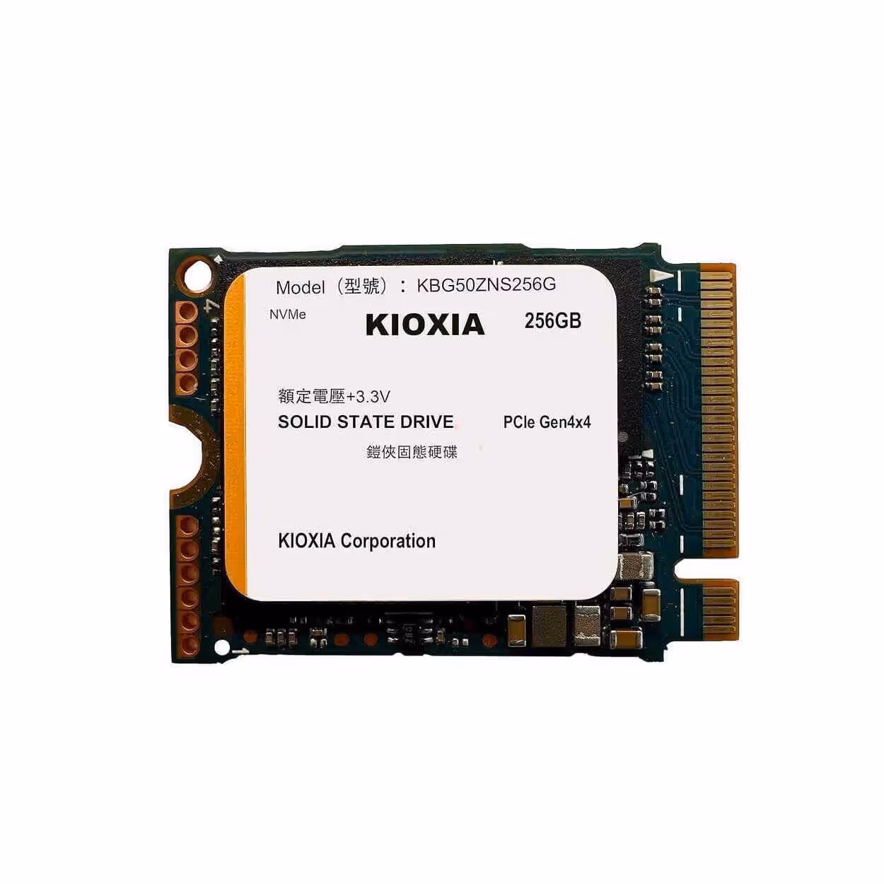 SSD M.2 NVMe PCie – 256B – 2230 – 2200 MB/s