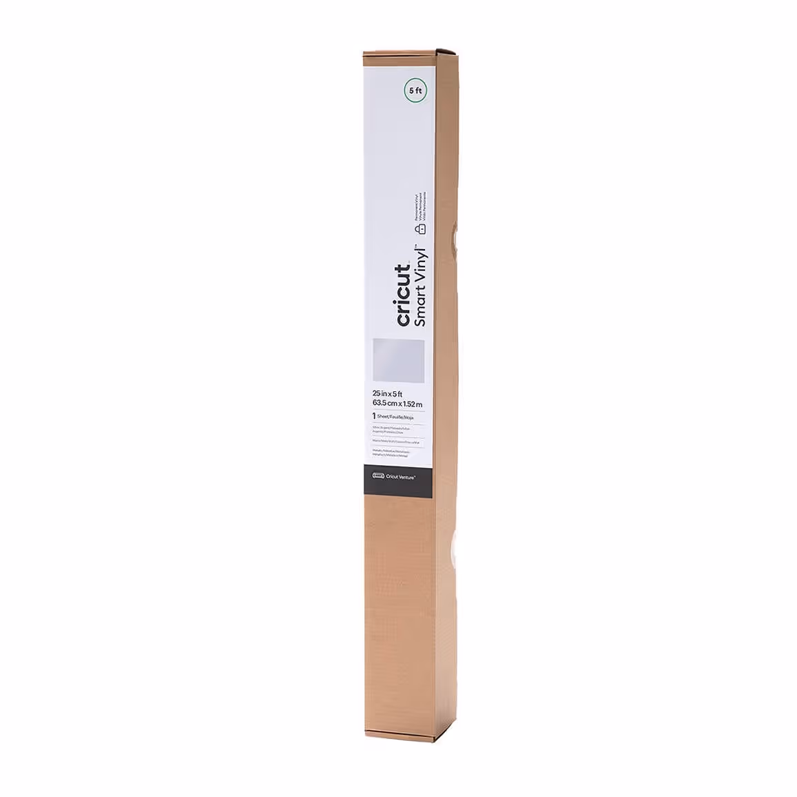 CRICUT VINIL SMART ROLLO METALICO MATE – PLATEADO – PERMANENTE