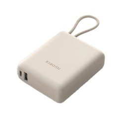 Power Bank Xiaomi 33W 10000mAh, Cable Integrado, Color Beige