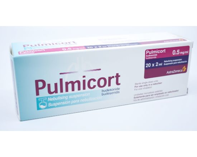 Pulmicort 0.5 mg/1 ml 5 ampollas