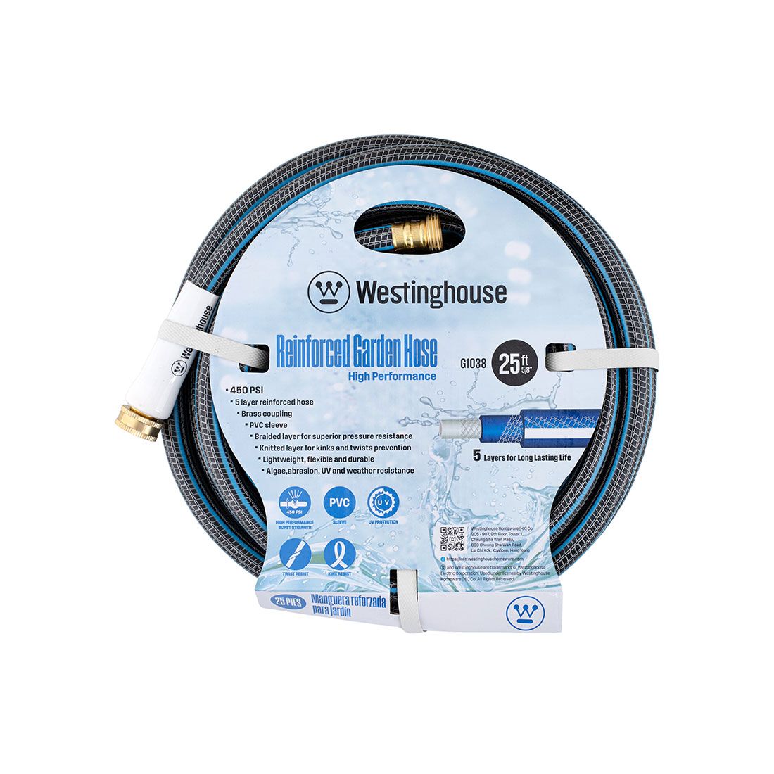 Manguera 5/8in pvc Westinghouse 7.5m