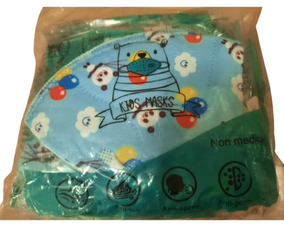 Mascarilla KN95 para Niños Caja con 20 unidades